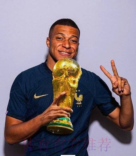 西媒:老佛爷就签科纳特一事还是于帕咨询姆巴佩 西媒:老佛爷就签科纳特一事还是于帕咨询姆巴佩