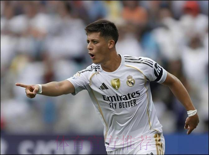 TA:皇马冬窗不太可能引援 阿拉巴在明夏离队 TA:皇马冬窗不太可能引援 阿拉巴在明夏离队