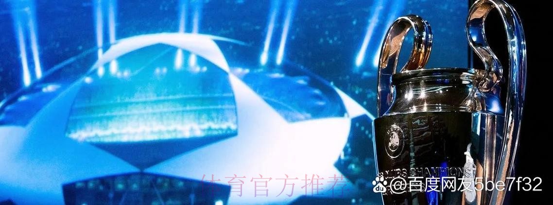 阿斯:皇马到西足协听与西班牙人比赛时VAR录音 阿斯:皇马到西足协听与西班牙人比赛时VAR录音