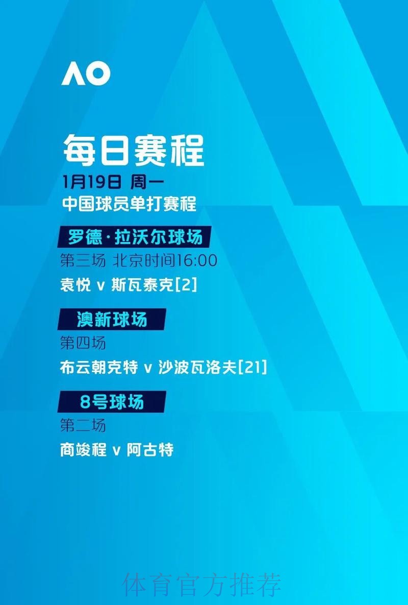 如何获取世界杯滚球网页版入口地址及其投注指南